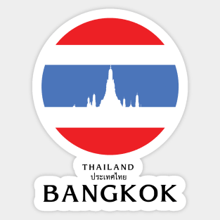 Thai Flag Sticker